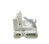 For mecanismo de cerradura de puerta eléctrica 46411409