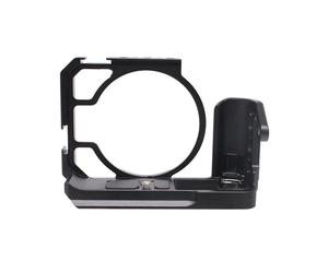 For R50V Camera Rabbit Cage Micro-Single Quick Release Plate Stabilizer Video Vertical Photography Accessories