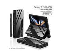 For Samsung Galaxy Z Fold 4 mobile phone case creative flip glass painted folding protective case(without touch pen)