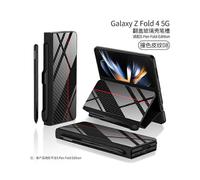 For Samsung Galaxy Z Fold 4 mobile phone case creative flip glass painted folding protective case(without touch pen)