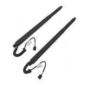 For Seat for Ateca 2016-2024 Car Electric Boot Gas Springs 575827851 575827852, Rear Tailgate Trunk Hatch Struts Lift Support with Slow Down Shock Damper Body Fittings Parts(1 Pair)