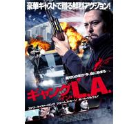 For the Love of Money [DVD de Audio]