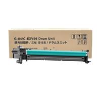 For Uso en for Conan IR 2625 2625i 2630 2635 2635i 2645 2645i Unidad de Tambor OPC Kit de imágenes de Cartucho en Desarrollo 3761C002 GPR-62 NPG-84(C-Type Drum Set)