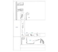 For What You Need To Plan (For When You Are Feeling Your Feelings)