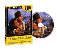 For Whom the Bell Tolls (1943) (Region code : all)