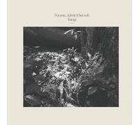 FOR YOU, ADROIT IT BUT SOFT (reissue) [FLAKES-297]