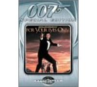 For Your Eyes Only – DVD – Edición Alemania – Disney