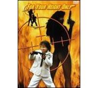 For Your Height Only [Reino Unido] [DVD]