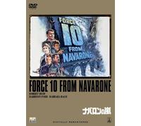 Force 10 from Navarone [DVD de Audio]
