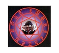 Forces You Don't Understand