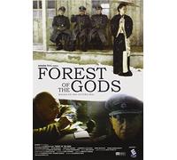 Forest Of The Gods [DVD]