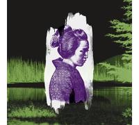 Forest Swords - Dagger Paths By Forest Swords (2010-11-22)