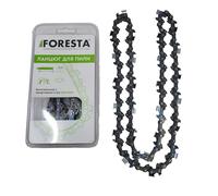 FORESTA Cadena de motosierra 40 cm de corte 3/8" LP 0.050" 57 eslabones entrenadores adecuada para Oregon 91VXL057E, Stihl 63PM 57E, Husqvarna H35 57E