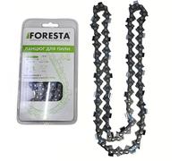 FORESTA Cadena de motosierra 45 cm de corte 0.325" 0.058" 72 eslabones de entrenamiento para Oregon 21LPX072E, Stihl 25RS 72E, Husqvarna H21 72E