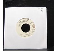 FORESTER SISTERS, THE / Drive South / 45rpm record