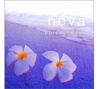 Forever Best: Bossa Nova