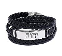 ForeverWill Pulsera de Cuero en Capas YHWH Tetragrámaton con Símbolo Hebreo Envolvente, Brazalete de Nombres Judíos de Dios, Pulsera Bíblica Israelí de Jehová, Plateado