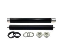 ForgeCore de Mantenimiento del fusor Compatible con 2051 2060 2075 MP5500 6500 7500 6000 7000 8000 6001 6002 7001 8001 AE01-1117 AE02-0162