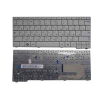 ForgeCore Teclado Compatible con los Modelos de portátiles N148P N143 N145 N150 N151 N102 NB20 NB30 NB30P N101 Diseño RU US SP Blanco Negro(RU White)
