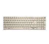 ForgeCore Teclado Ruso RU Compatible con los Modelos de portátiles Packard Bell Easynote LV11HC LV44HC LG71BM TG71 ENTG71BM ENTG81BA MS2397 TSX66 ENTG81A(White)