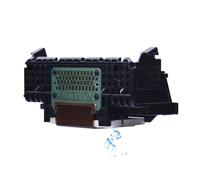 Forgekael Cabezal de impresión QY6-0082 de Calidad Compatible con IP7210 IP7250 IP7280 MG5420 MG5460 MG5480 MG5520 MG5550 MG5580 MG5620 MG5680