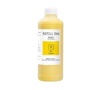 Forgekael Tinta de sublimación de 500ML Tinta de Transferencia de Calor Compatible con 3800 3880 4800 4880 7700 9700 7800 7880 7600 9600 9800 9880 P800 T3270 T5270(Yellow)