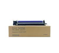 Forgekael Unidad de Tambor Compatible con DocuCentre V C2265, C2263, ApeosPort C2560, C2060 - Cartucho remanufacturado OPC de Larga duración(C)
