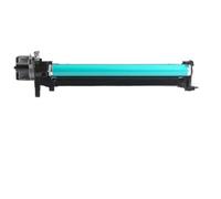 Forgekael Unidad de Tambor Compatible con IR2520 IR2525 IR2530 IR2535 IR2545 IR 2520 2525 2530 2535 2545 Conjunto de Tambor