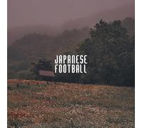 forgive me not EP