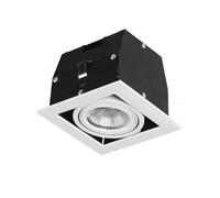 Forlight downlight ip23 cardan simple gu10/g5,3 50w blanco 857lm