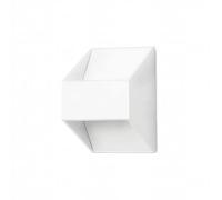 FORLIGHT Keop - Aplique de Pared LED para Interior. Lámpara de Pared LED 4.6W y 367lm con Luz Cálida de 3000K. Diseño Minimalista de Color Blanco