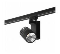 Forlight proyector ip20 onyx led 35w 3000k negro 3007lm