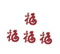Forma de bendición Serpientes Mujeres Animales Buena Suerte Pon de Solapa de joyería para Trajes Broche Broche broches de Cobre Rojo