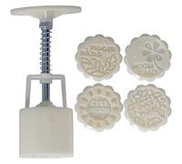 Formador de Mooncake 50g |4 Sellos Intercambiables para Postres/Galletas/Jabón DIY |Prensa manual de altura ajustable para hornear en la cocina (English)