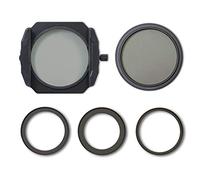Formatt Hitech Firecrest - Juego de soporte de 85 mm, sistema de soporte de grado profesional, protección completa contra fugas de luz, kit de soporte súper ligero de 85 mm, con junta integrada y extra oxidación.