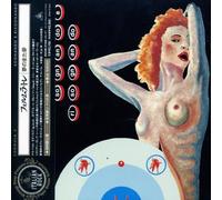 Formula 3 - Sognando E Risognando (Jpn)