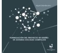 Formulación Del Proyecto De Diseño En Sistemas Sociales Complejos (ebo