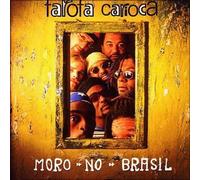 Forofa Carioca - Moro No Brasil