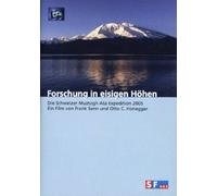 Forschung in eisigen Höhen - Die Schweizer Muztagh Ata Expedition [Alemania] [DVD]