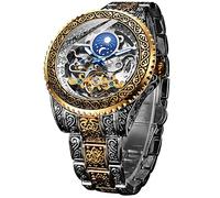 FORSINING Reloj de pulsera retro para hombre, grabado automático, automático, automático, esfera grande, reloj de pulsera para hombre Tourbillon fase lunar, color dorado