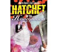 Forsyth Stephen: Hatchet for the Honeymoon [Alemania] [DVD]