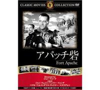 Fort Apache [48/E/S: E, J] [Alemania] [DVD]