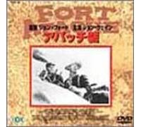 Fort Apache [Alemania] [DVD]