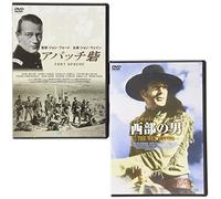 Fort Apache/the Westerner [E/S [Alemania] [DVD]