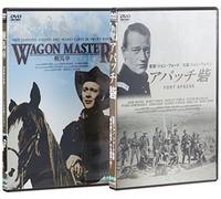 Fort Apache/Wagon Master [E/S [Alemania] [DVD]