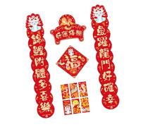 Fortunate Snake Year 2025 - Juego de parejas chinas de papel resistente para familias y negocios