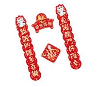 Fortunate Snake Year 2025 - Juego de parejas chinas de papel resistente para familias y negocios