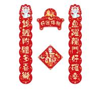 Fortunate Snake Year 2025 - Juego de parejas chinas de papel resistente para familias y negocios, diseños únicos Chunlian