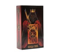 Fortune-Telling Tarot Cards, Adult Divination Board Game, Russian Version Compact Paper Tool, Reusable Party Kit, Portable Fate Accessory, for Home Studio Travel Family Night