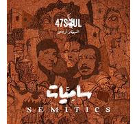 47Soul - Semitics [Vinilo]